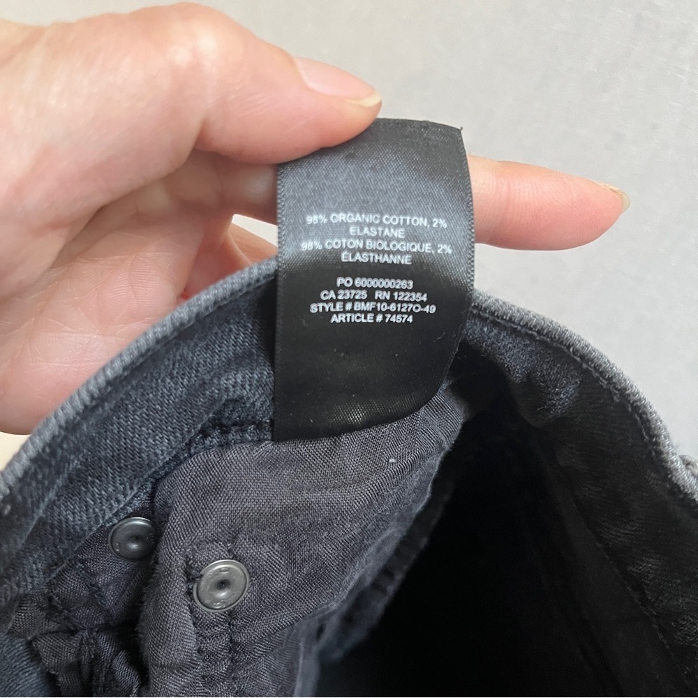 Denim Forum Aritzia Yoko High-Rise Organic Cotton Jeans Sz 25 - Picture 7 of 11